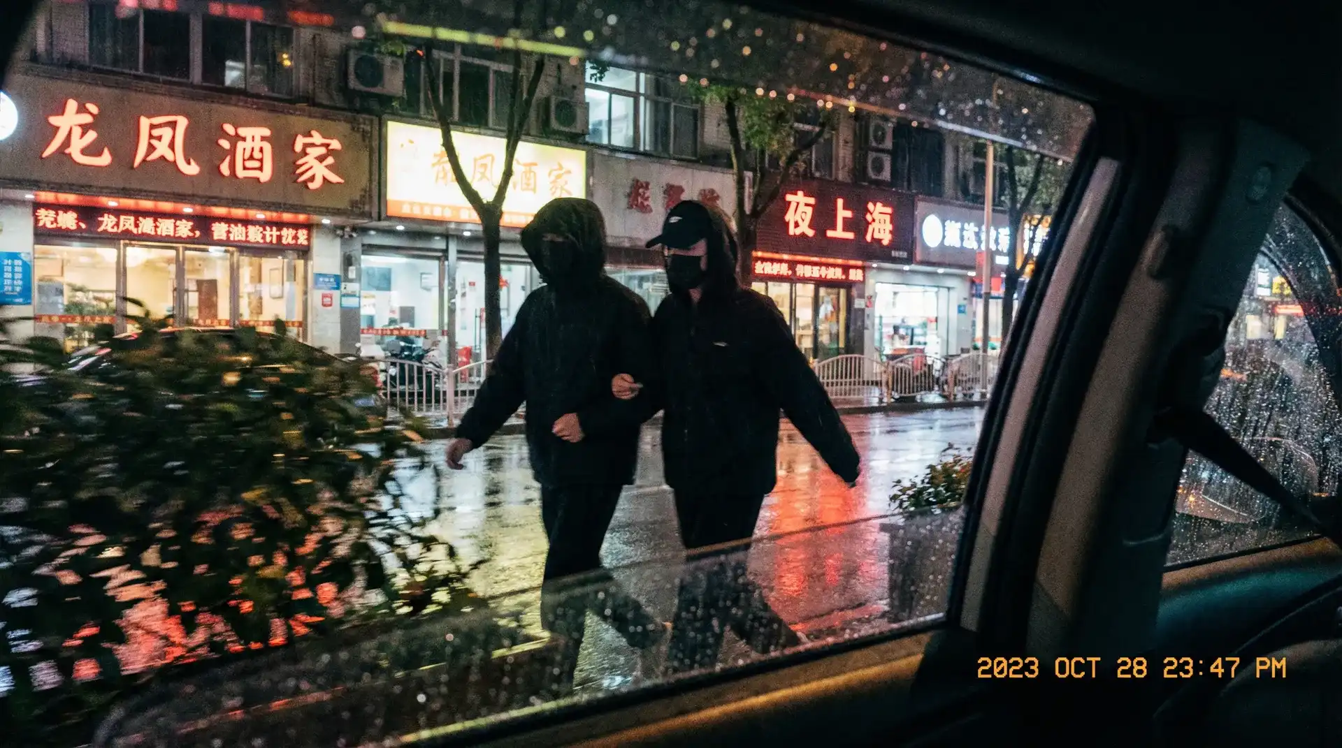 爱体育app - 顶流明星深夜密会现场抓拍照片
